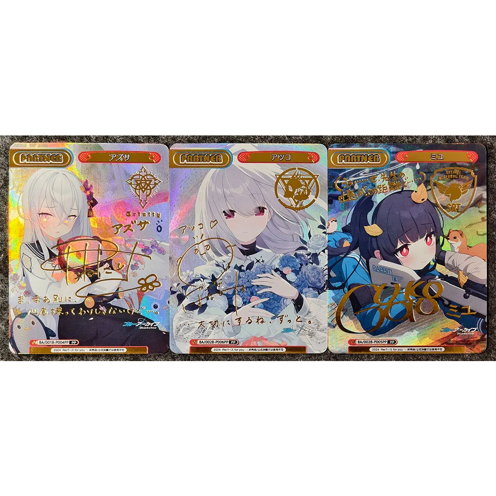 อะนิเมะ Weiss Schwarz DIY ACG Hoshimati Suisei Yuuki Asuna Anita Hailey พรีเมี่ยมแฟลชสะสมการ์ดวันเกิดคริสต์มาสของขวัญ