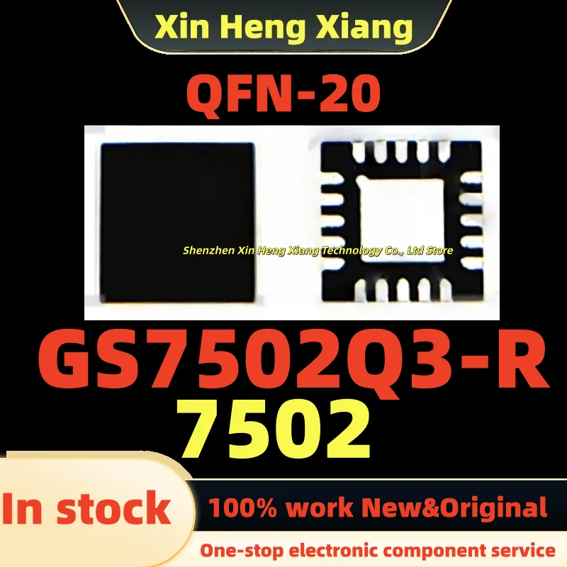 

(2-5pcs)7502 GS7502 GS7502Q3 GS7502Q3-R QFN-20