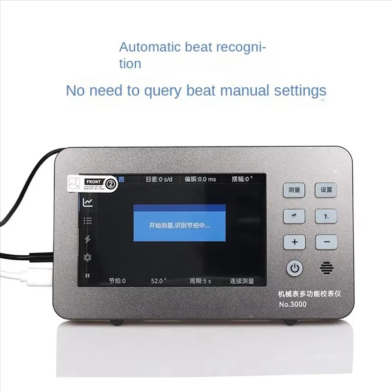 Multi-function mechanical watch, line machine, watch testing tools, mechanical watch amplitude and lift angle measurement