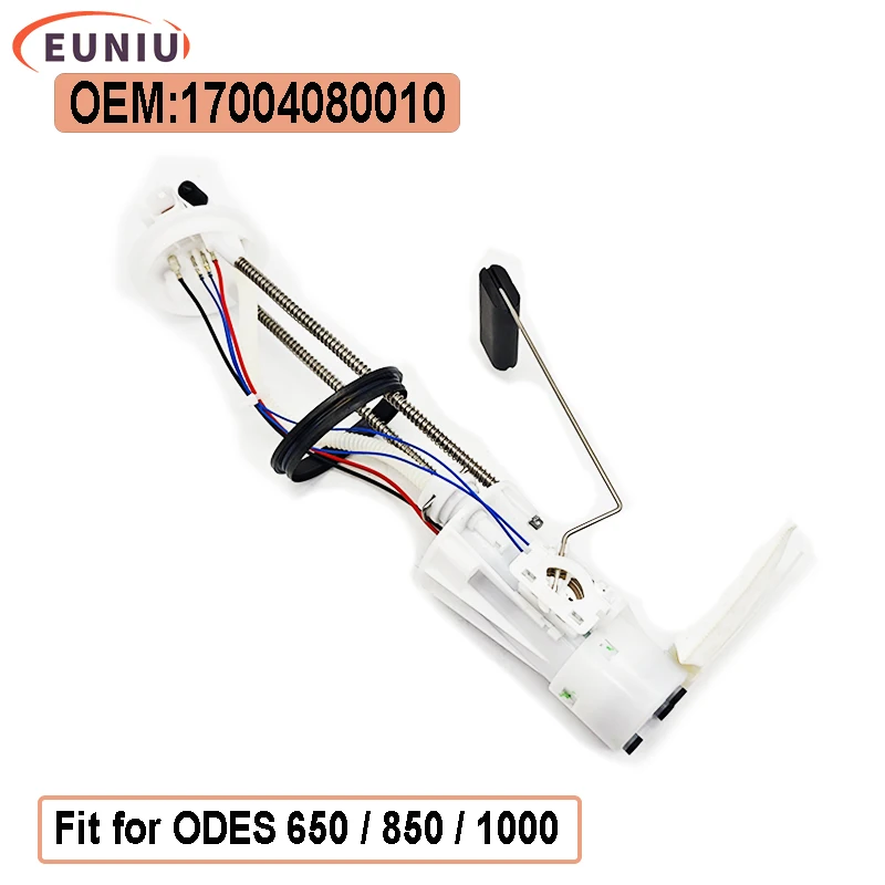 

ТОПЛИВНЫЙ НАСОС подходит для ODES 650/850/1000 OEM 17004080010