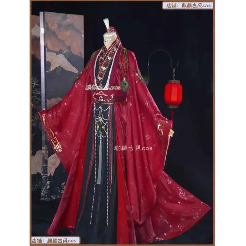 Zhusha Lu Chen مراجعة الجبال الخضراء تأثيري حلي Qianqiu Du Yiyou تأثيري الأحمر الذكور المسافر زي فستان الزفاف #1