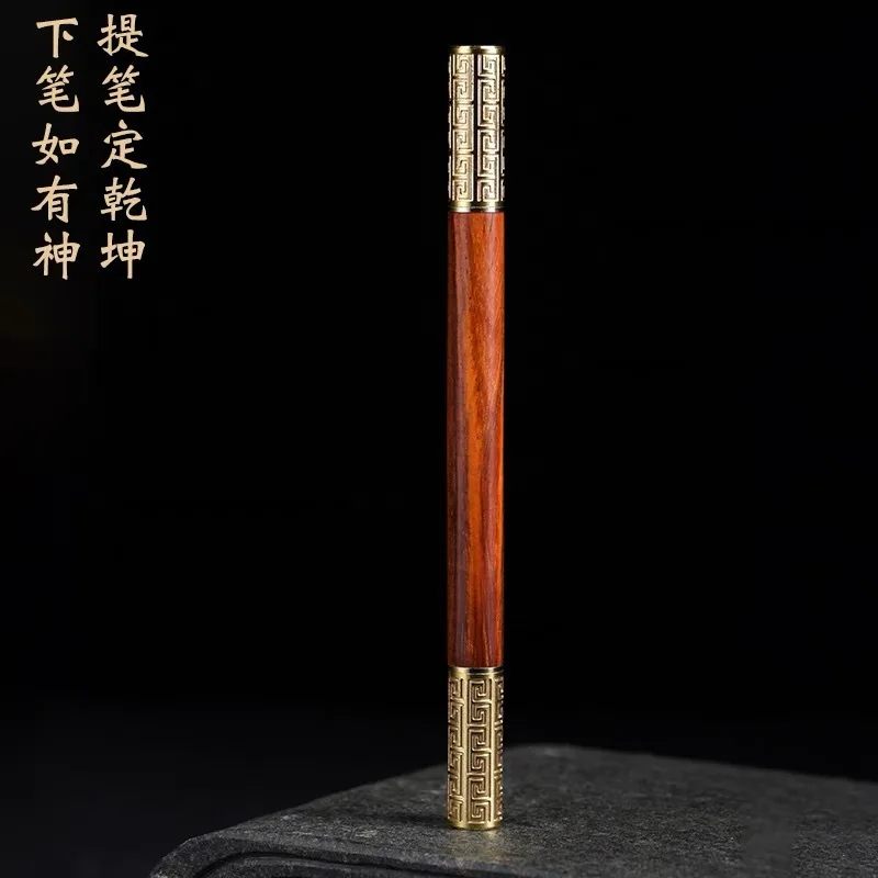 Red Santos Rose Wood Golden Hoop Pen Personality Creative Wood-Carving Pen Signature Pen Lifting Pen Fixed Qiankun Long15cm Gift