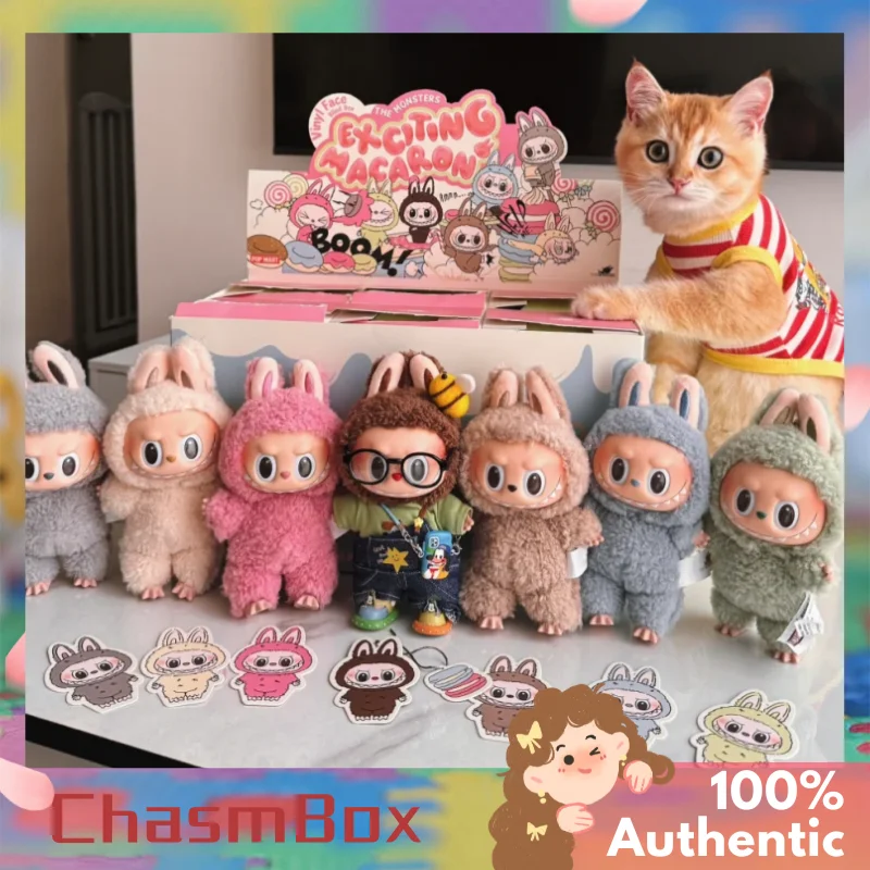 

Authentic Exciting Macaron Series Vinyl Face Blind Box Collectible Surprise Gift And Doll Clothes