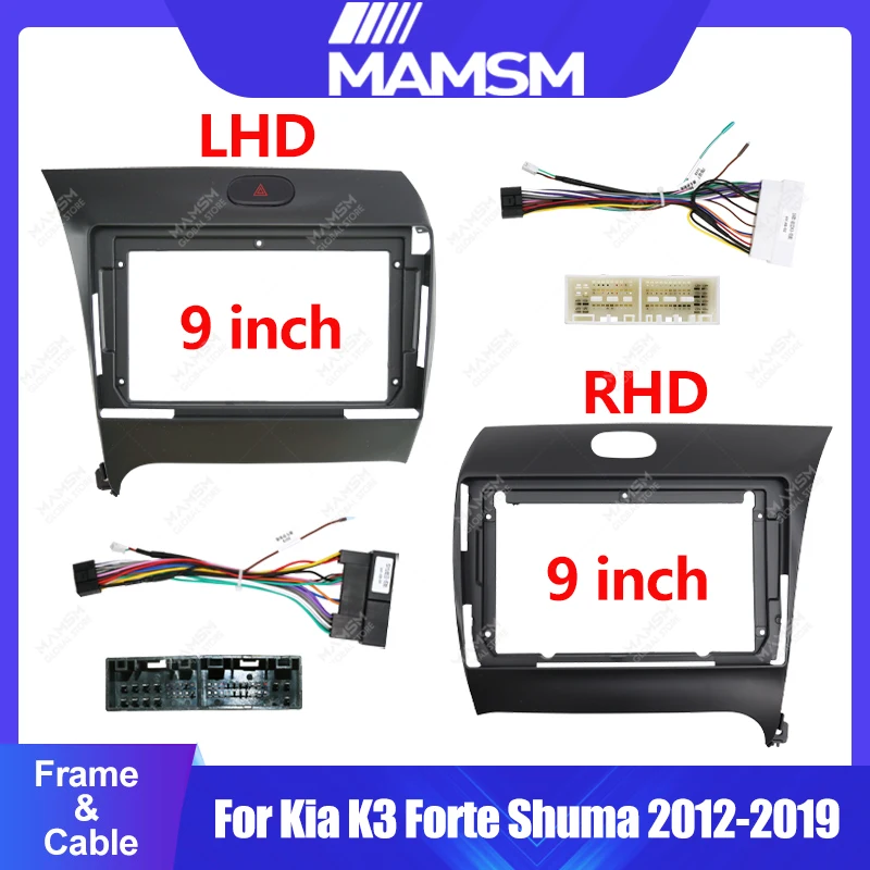 For Kia K3 Forte Sh… - image