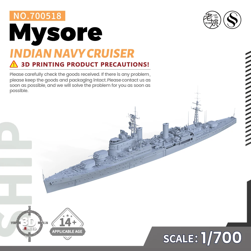 

SSMODEL 518 1/700 Military Model Kit Indian Navy Mysore Cruiser WWII WAR GAMES