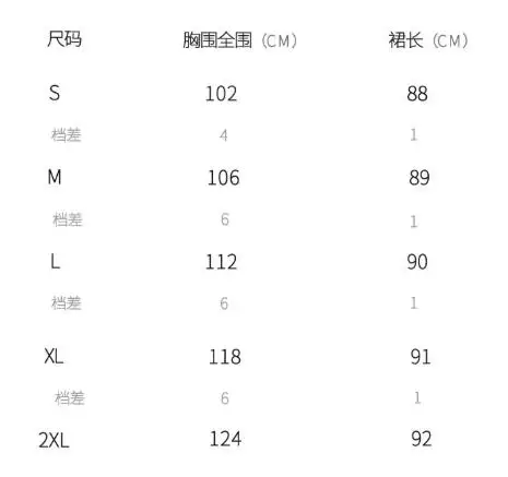فستان قميص عصري جديد لربيع وصيف 2025 مطبوع عليه موجة ورقبة دائرية وأزرار لأعلى فستان نسائي غير رسمي فضفاض بأكمام واسعة #6