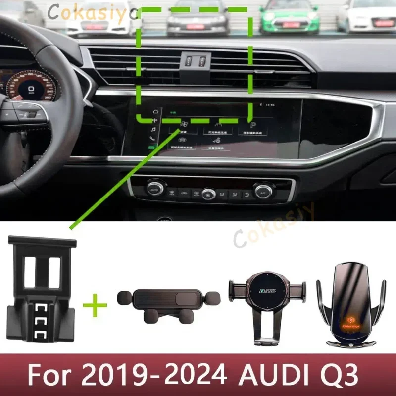 

Автомобильный держатель для телефона AUDI Q3 2019 2020 2021 2022 2023 2024, специальный фиксированный кронштейн, беспроводная зарядка, аксессуары для интерьера