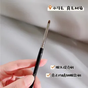 1 قطعة تفاصيل صغيرة ظلال العيون ماكياج فرشاة المهر الشعر الدقة ظلال العيون فرش ماكياج البقع مدبب أدوات التجميل أفضل 6 مقاطعات للحصان مع المهر - No5