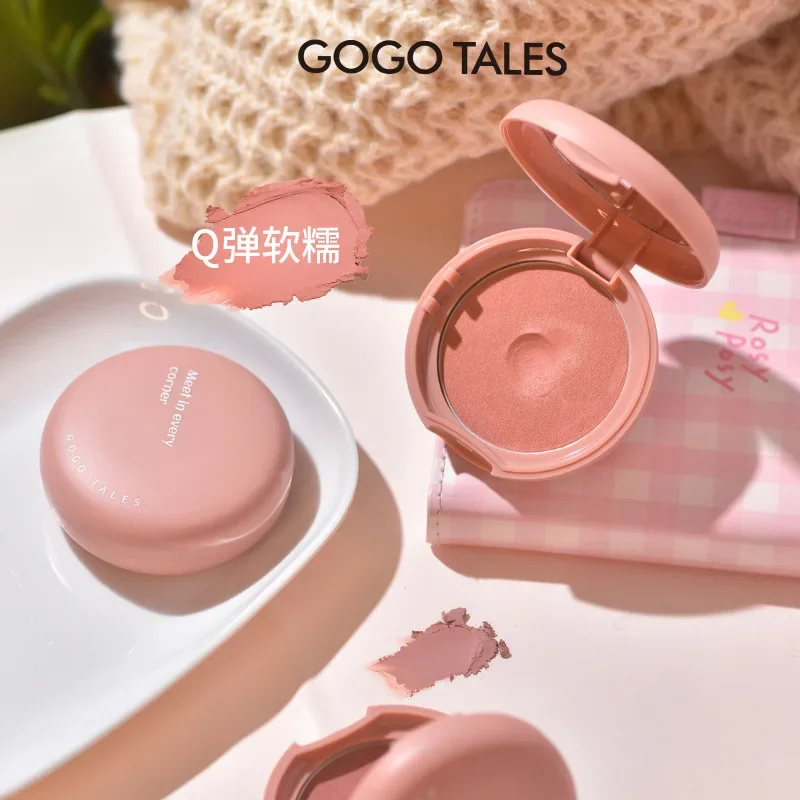 

gogotales single color blush cream expands and shrinks sunburn blush purple mud rouge matte