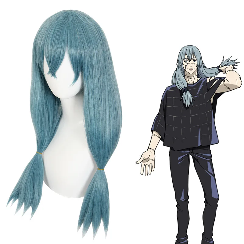 Xiu Dan Spell Battle - 실제 사람 호수 블루 두꺼운 땋은 가발 코스프레 애니메이션 가발 458E