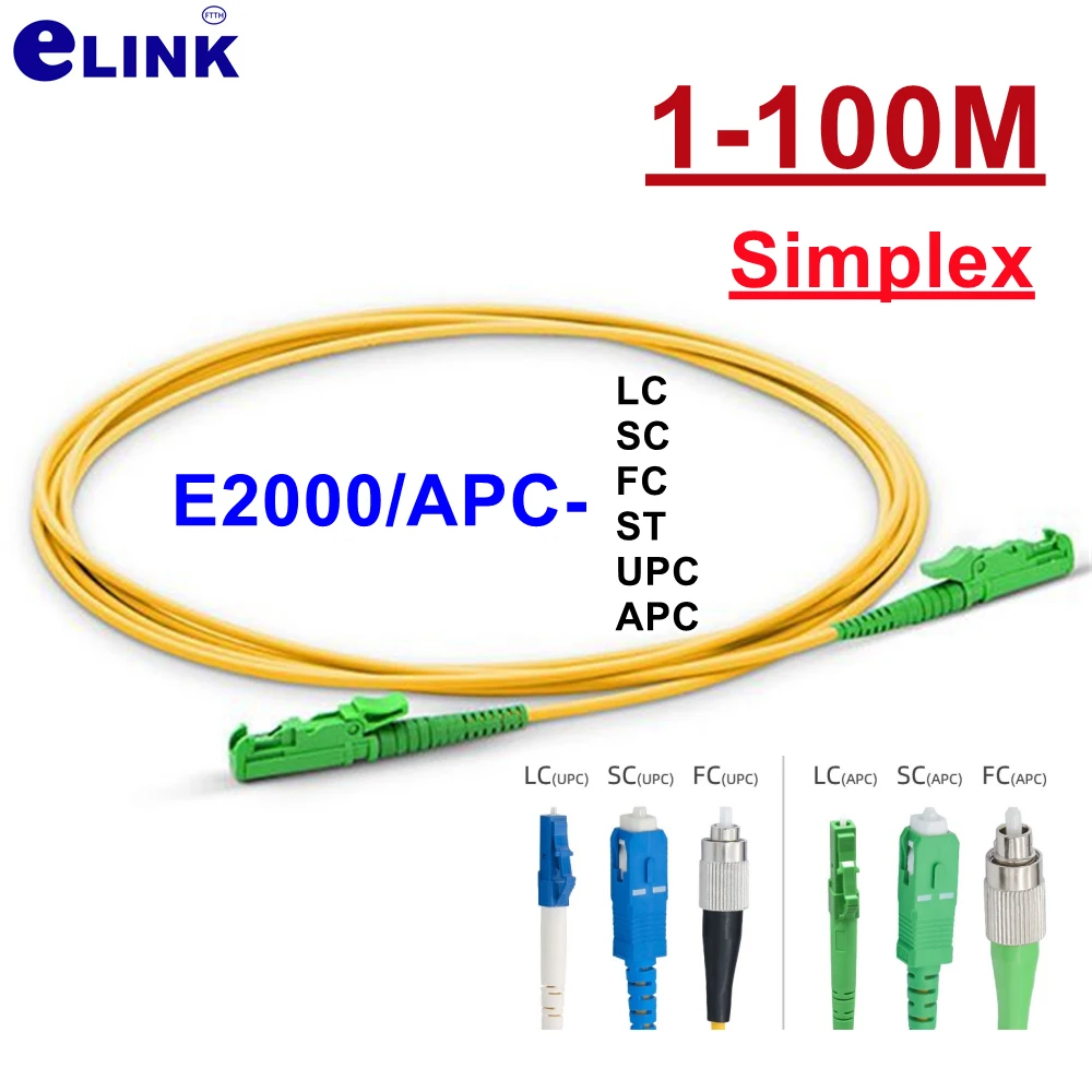 

1M-100M E2000/APC patch cord LC FC ST APC SM SX simplex 5m 10m 3m 7m 20m 30m 40m 50m 100m fiber optic jumper 1 core single fiber