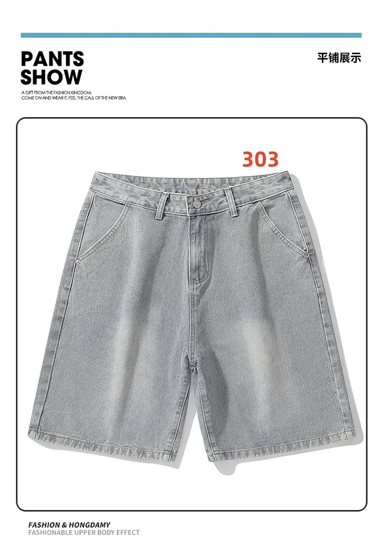 2025 Estate Nuovi Jeans larghi Pantaloncini da uomo Jeans larghi casual Retro Hip Hop Skateboarding Jeans da strada da uomo corti