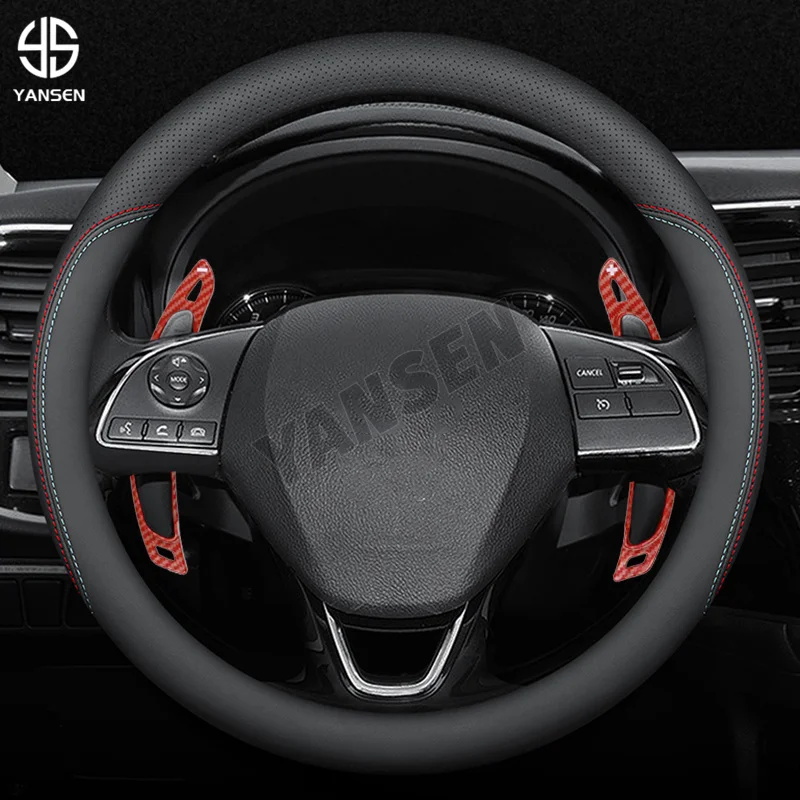 For Mitsubishi ASX Outlander Lancer Eclipse Cross Lancer Steering Wheel Shift Paddle Extend Direct Gear Paddle Extension Sticker