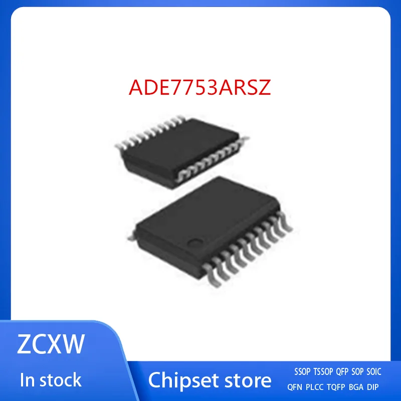 10PCS/LOT  NEW    ADE7753ARSZ  ADE7753  SSOP-20