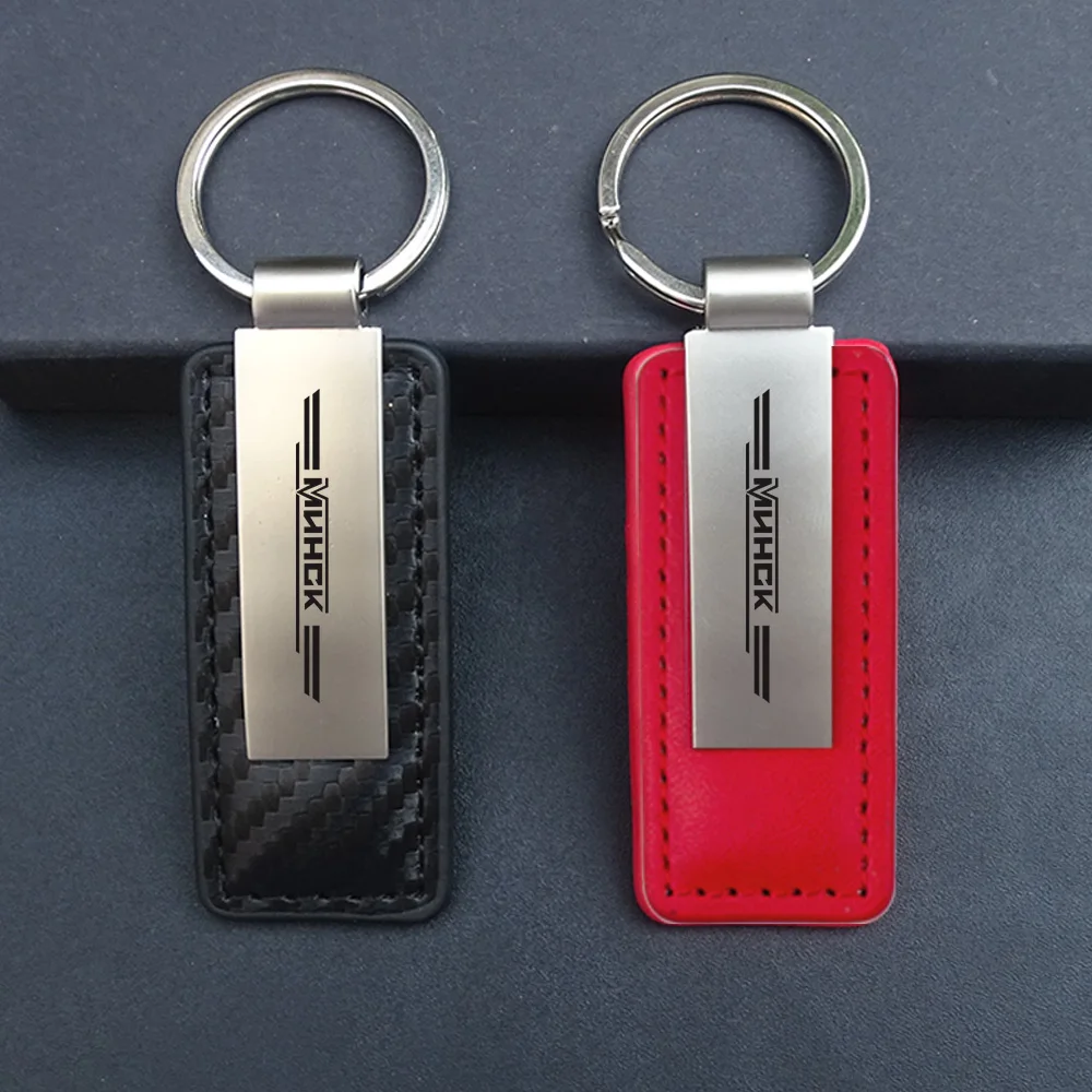 Motorcycle Retro keyring Scooter Carbon Fiber Metal leather keychain For Minsk M1NSK KD 500 KD 625 KD 625B KD 500U RX450 RX250 D