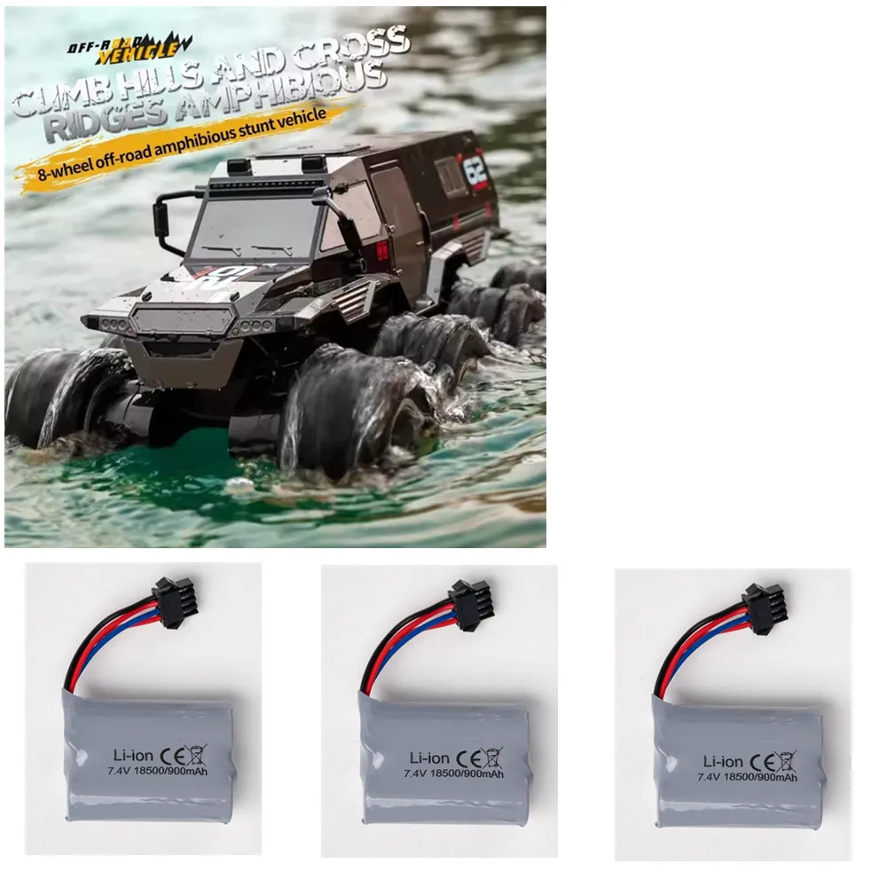 

D846 RC Автомобильный аккумулятор 7,4 В 900 мАч JJRC Q137 RC Автозапчасти Батарея JJRC Q156 Аксессуары