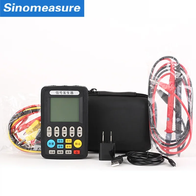 2021 hot sale handheld loop calibrator digital current signal generator