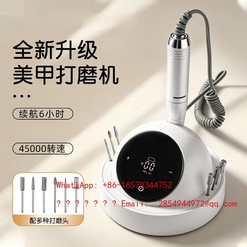 

Nail Polisher Newly Upgraded Ultra-stable Long Battery Life Front Armor Remover Dead Skin Removal Tool Set