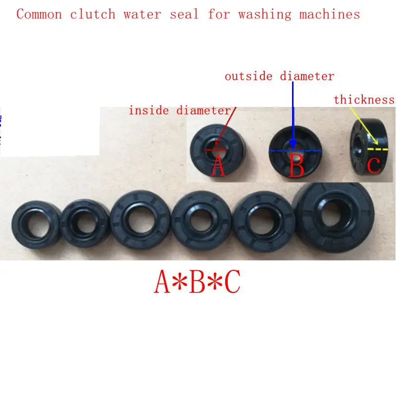 

1PCS Washing machine accessories: fully automatic washing machine reducer/water seal/oil seal/sealing ring washing machine