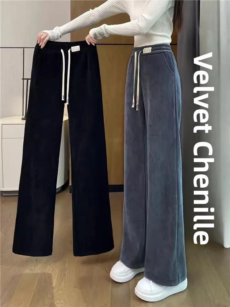 

Thickened Fleece Wide Leg Pants Women's Spring Autumn Casual High Waist Straight Cut Trousers Korean Style Commute Fashion