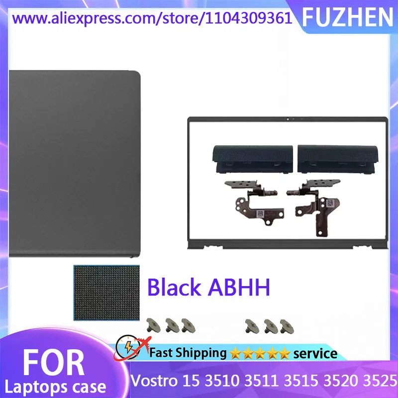New For Vostro 15 3510 3511 3515 3520 3525 LCD Back Cover/Bezel/Hines Top Cover Black