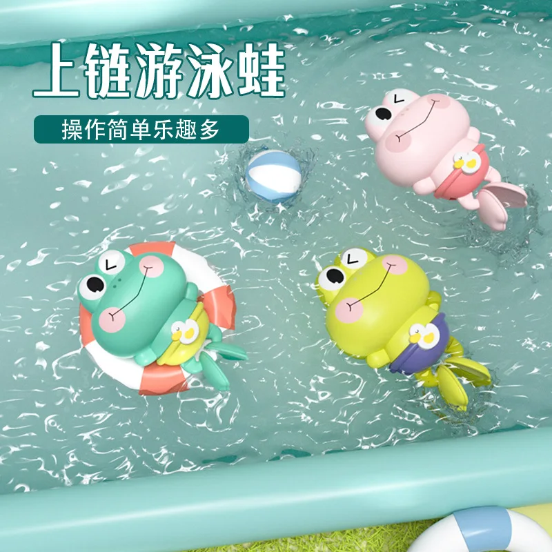 Cute Wind‑up Frog Bath Toy Swimming Floating Frog Water Play for Toddler Bathtub Shower Swimming Pool Gifts