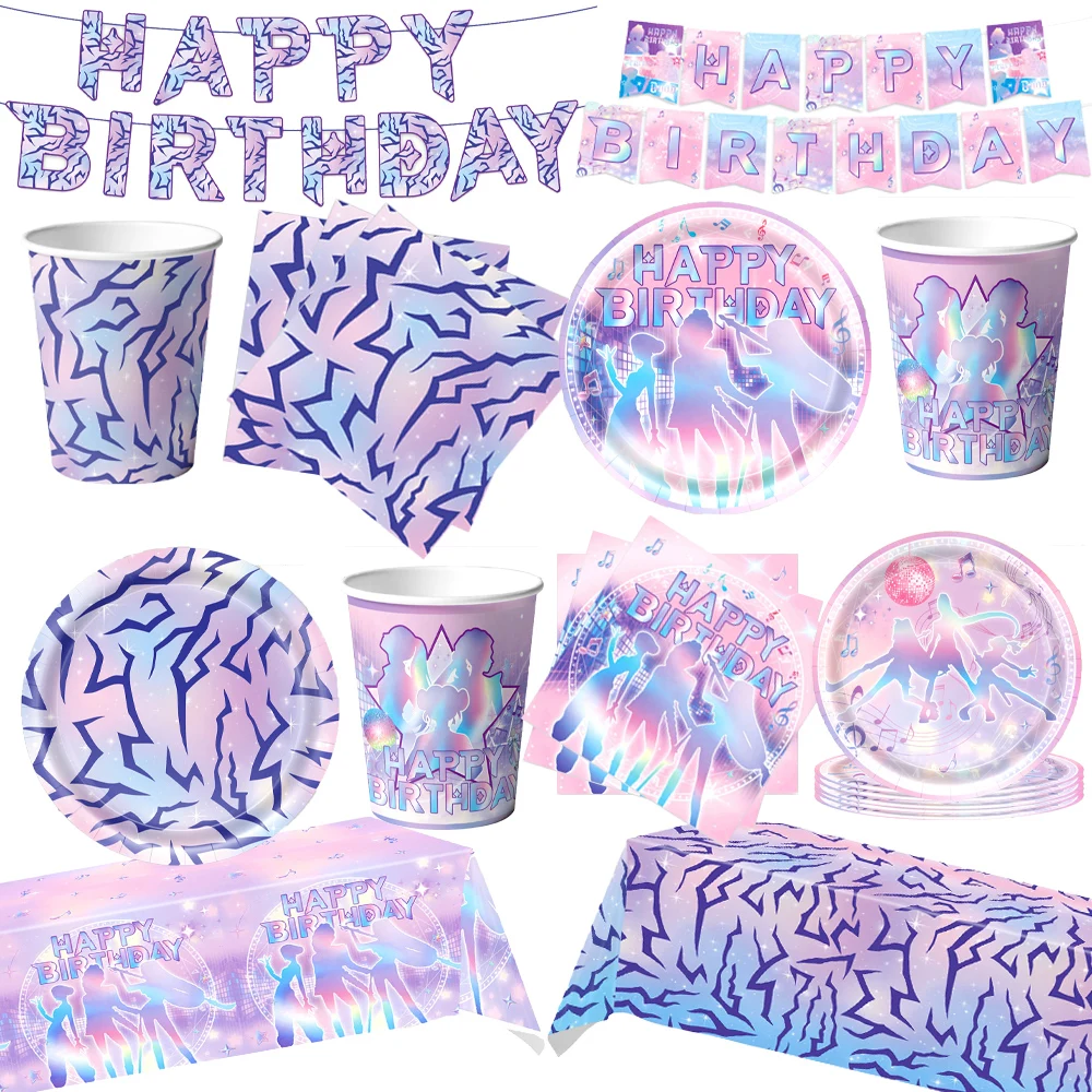 Ensemble de vaisselle pour fête d'anniversaire Kpop, ballons de fête, bannière décorative, décoration de gâteau, fournitures pour fête de naissance, cadeau de fête