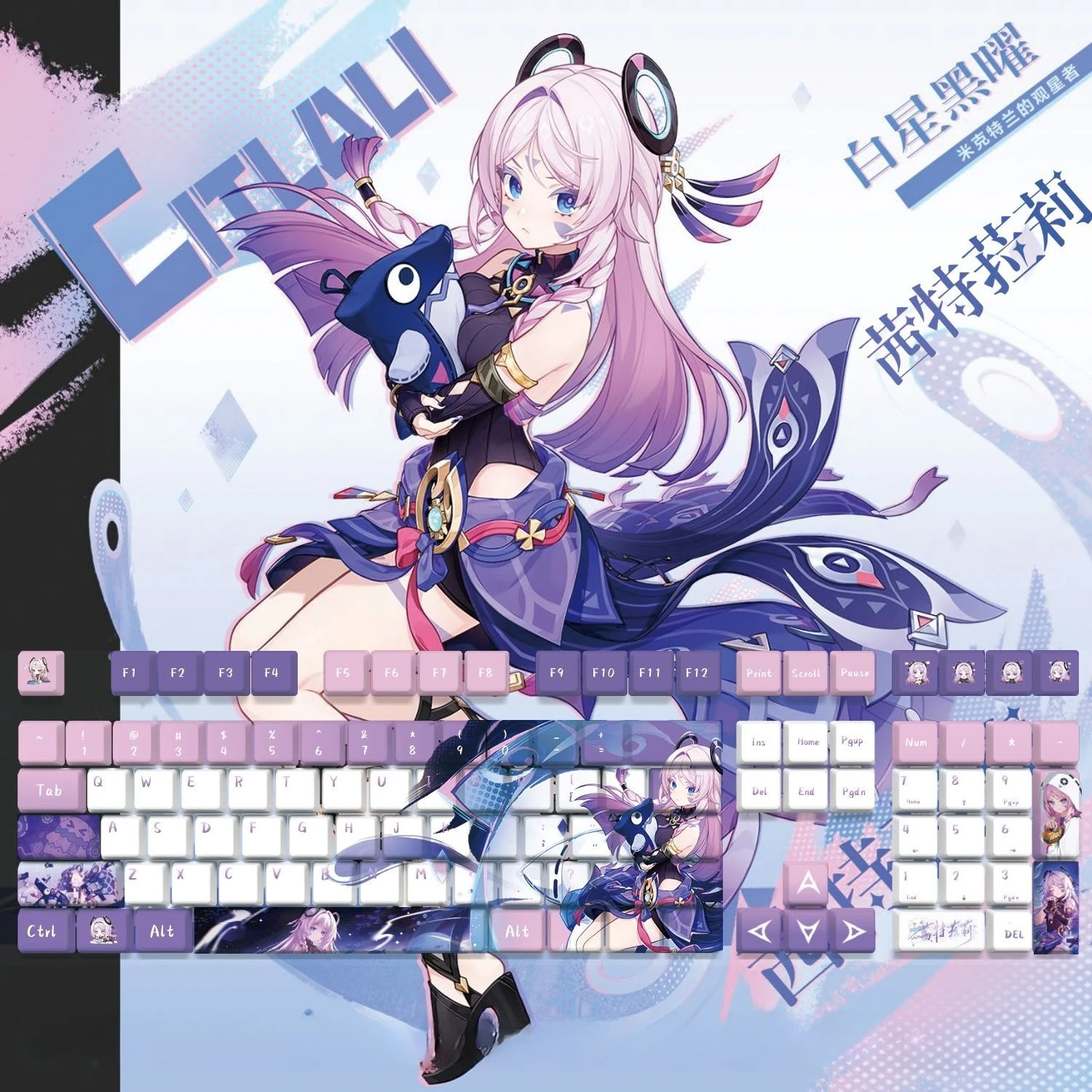 

128 клавиш/набор, игра Genshin Impact Citlali, милые колпачки для клавиш из ПБТ для девочек, колпачки для клавиш в стиле аниме, высота вишни для механических клавиатур «сделай сам»