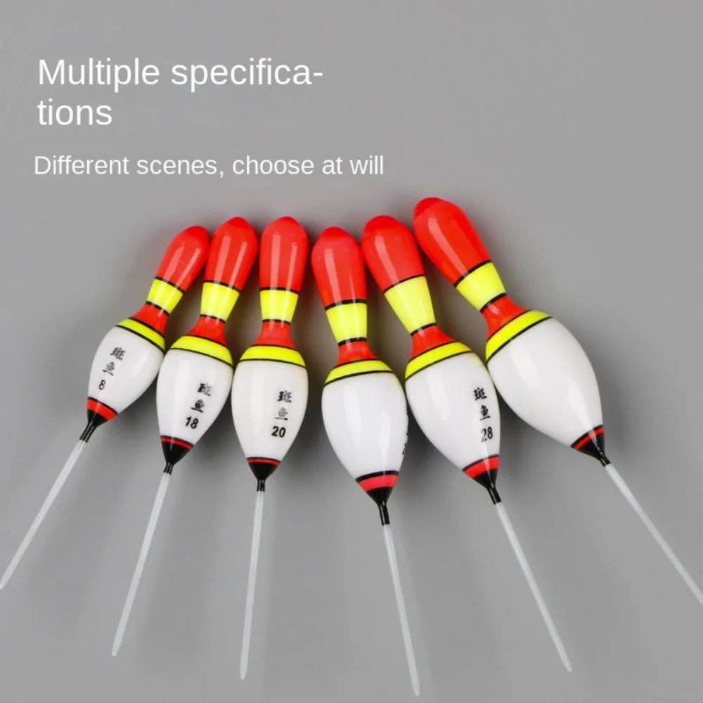 New Superfine Fishing Floats Sea Fishing Workmanship Buoy Dual-purpose Rock Fishing Fishing Tackle Ice Fishing Accessory