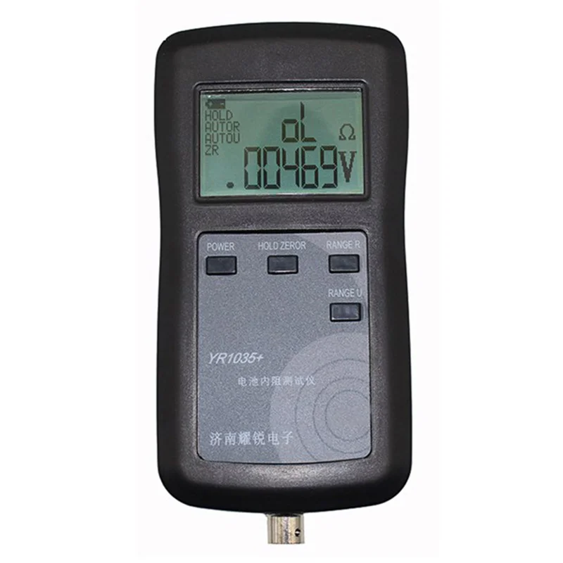 New Original Four-line YR1035 Lithium Battery Internal Resistance Meter Tester YR 1035 Detector 18650 Dry Battery Combination 3