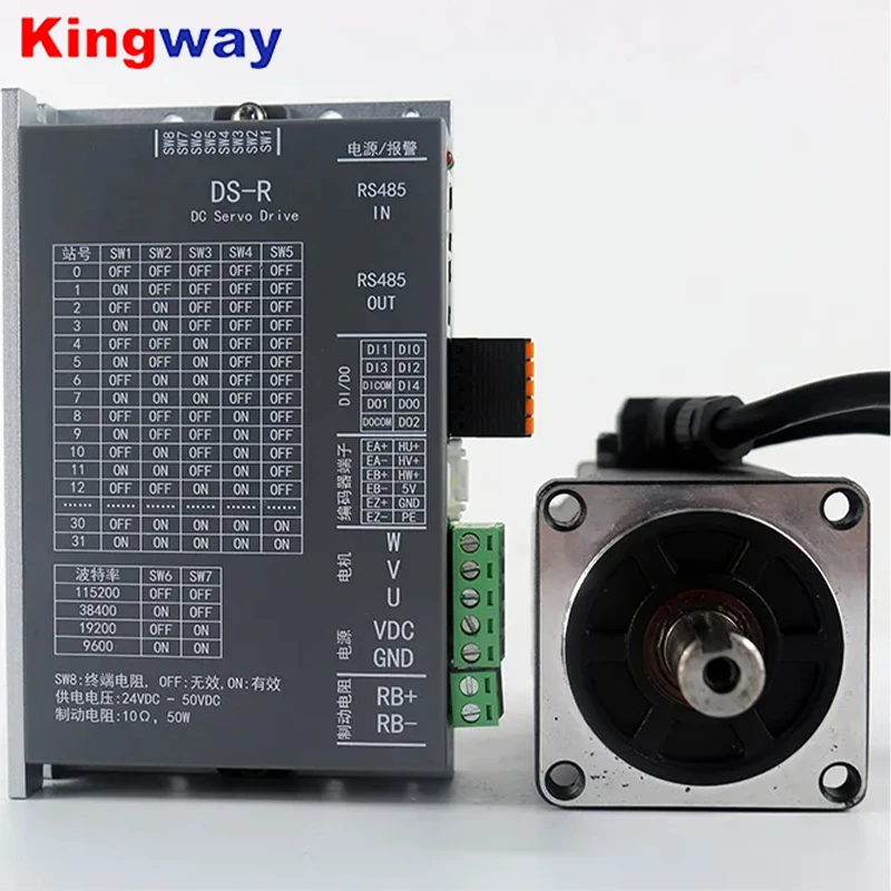 CNC Servos R485 750W DC48V-80V 19A 3000rpm 2500PPR incremental DC Servo Motor with Driver kit 8OM02430DC +DS-R750W