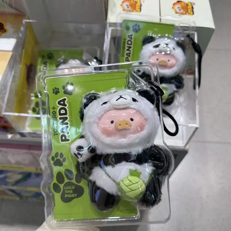 

100%Official Genuine Lulu Pig Panda Canned Pig Blind Box Cute Doll Mystery Box Bag Pendant Decoration Trendy Toysurprise Gifts