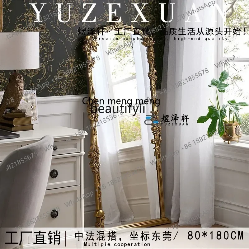 مرآة xzFrench كلاسيكية كاملة الطول، مرآة أوروبية منحوتة خفيفة فاخرة قائمة على الأرض، مرآة مناسبة لغرفة النوم