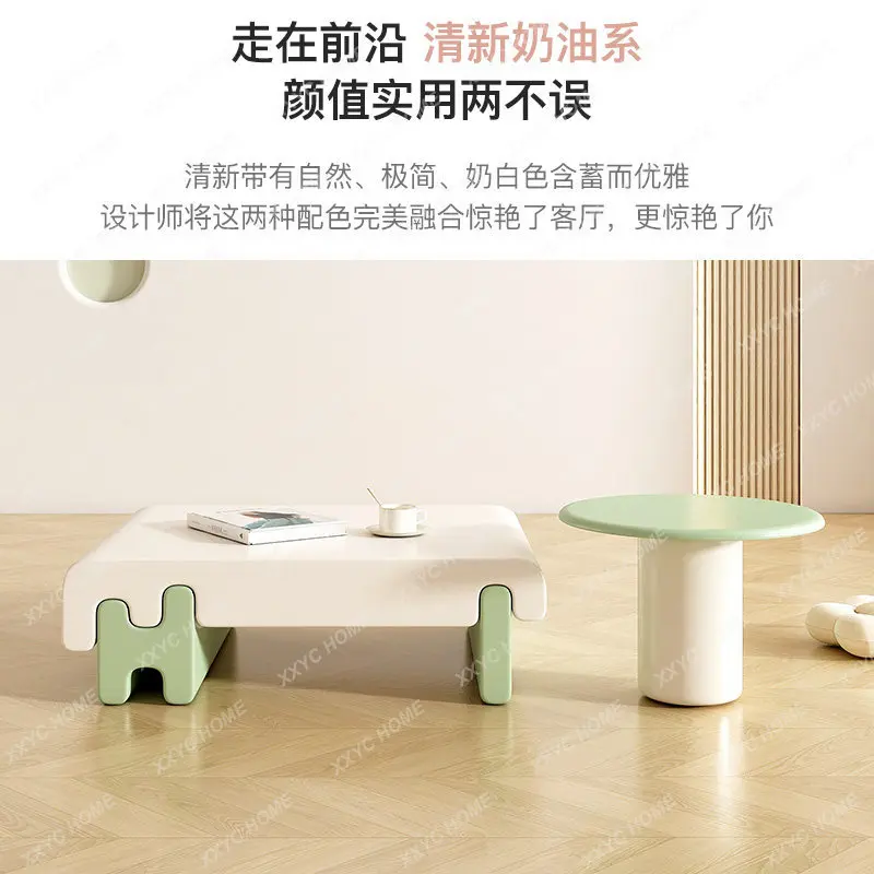 Cream wind TV cabinet coffee table combination simple modern small apartment living room household avocado color matching