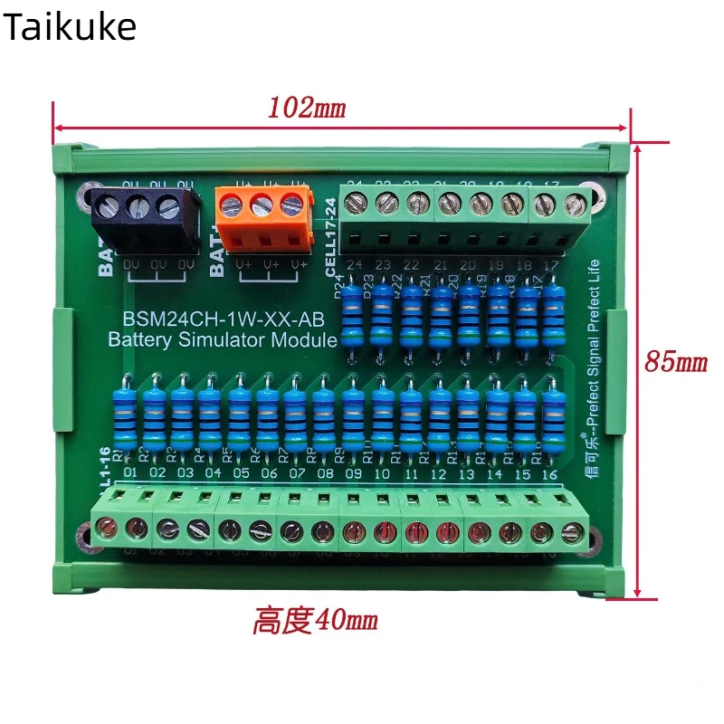 High Power Multi-Ch…
