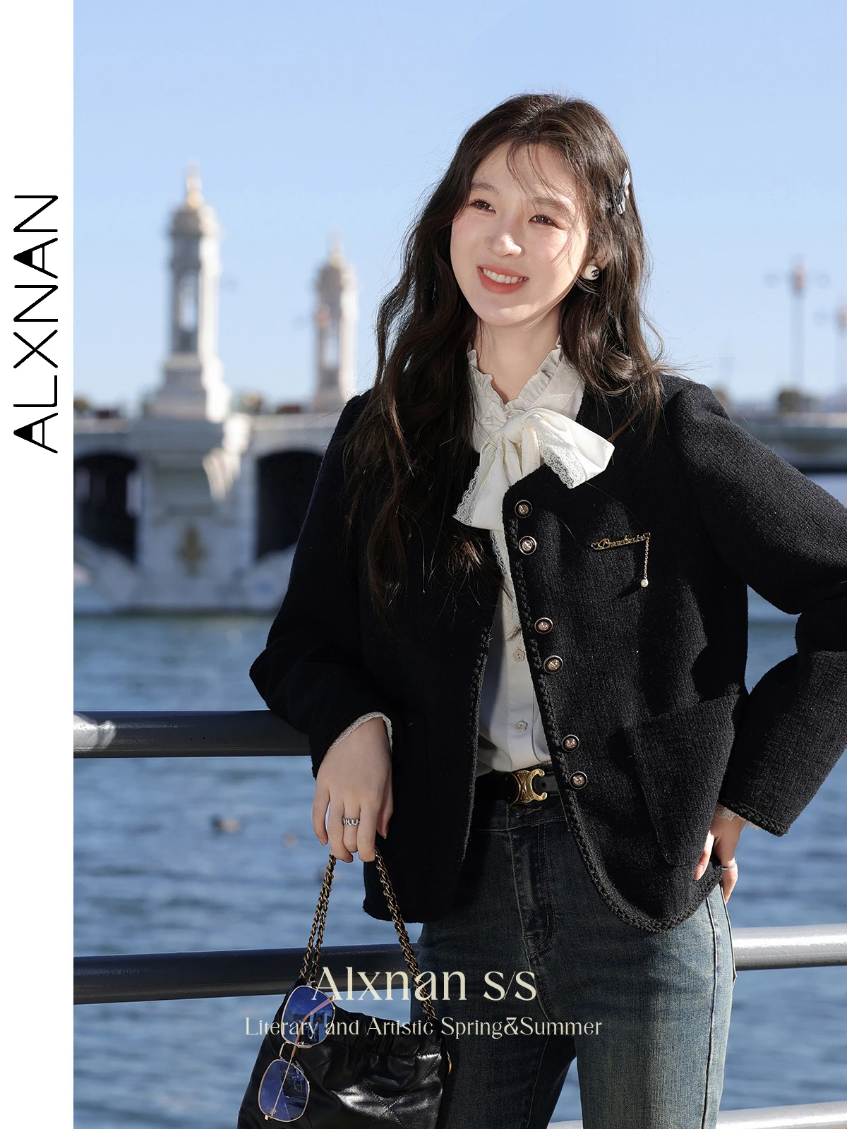 ALXNAN Giacca da donna in tweed con scollo a O 2024 Autunno Inverno Moda Cappotto a maniche lunghe monopetto allentato delicato venduto separatamente L33317