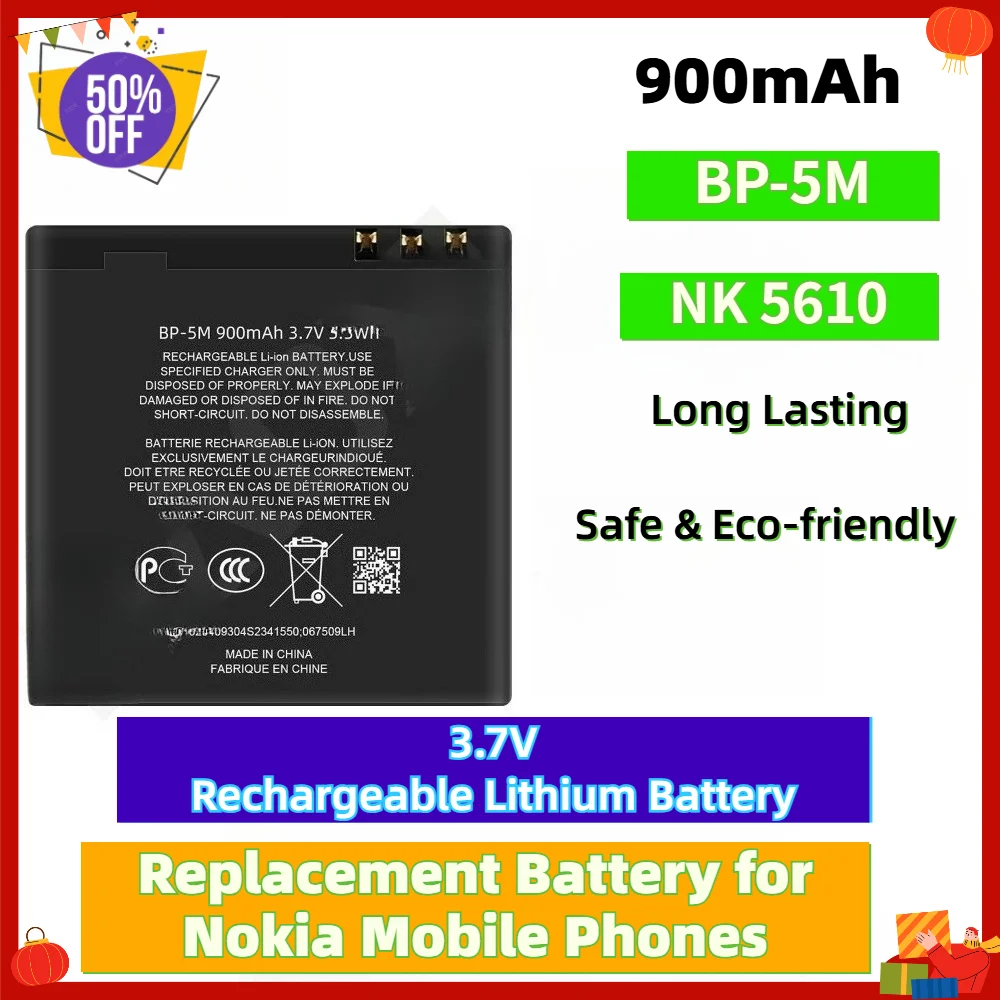BP-5M Rechargeable Lithium Battery 900mAh Long Lasting Durable Replacement Battery for Nokia 5610 Comes