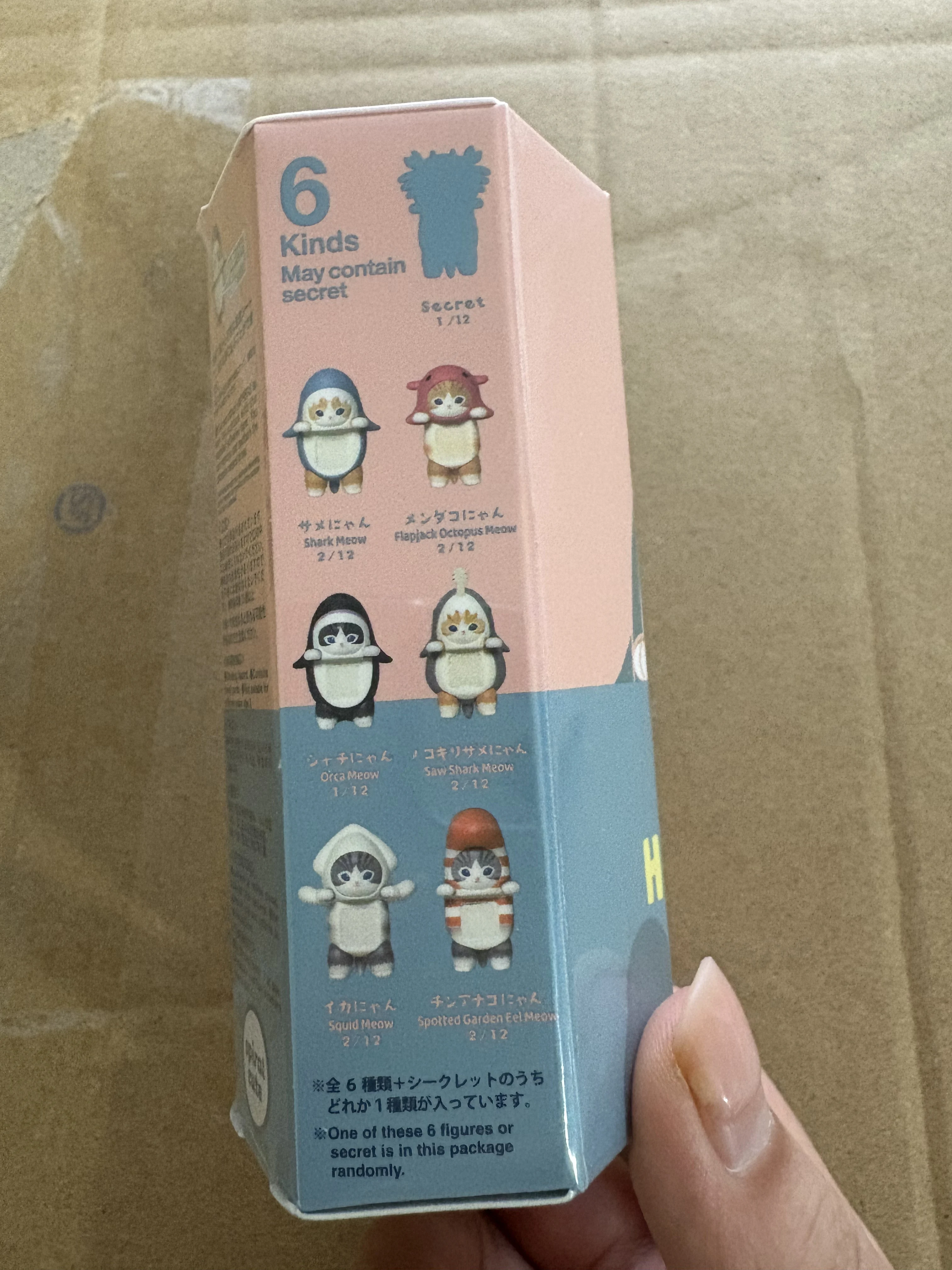 

Оригинальные фигурки Sonny Angel Hippers Mofusand Cats Series, загадочные мини-фигурки в закрытой упаковке, декоративные игрушки, подарки на день рождения и Рождество