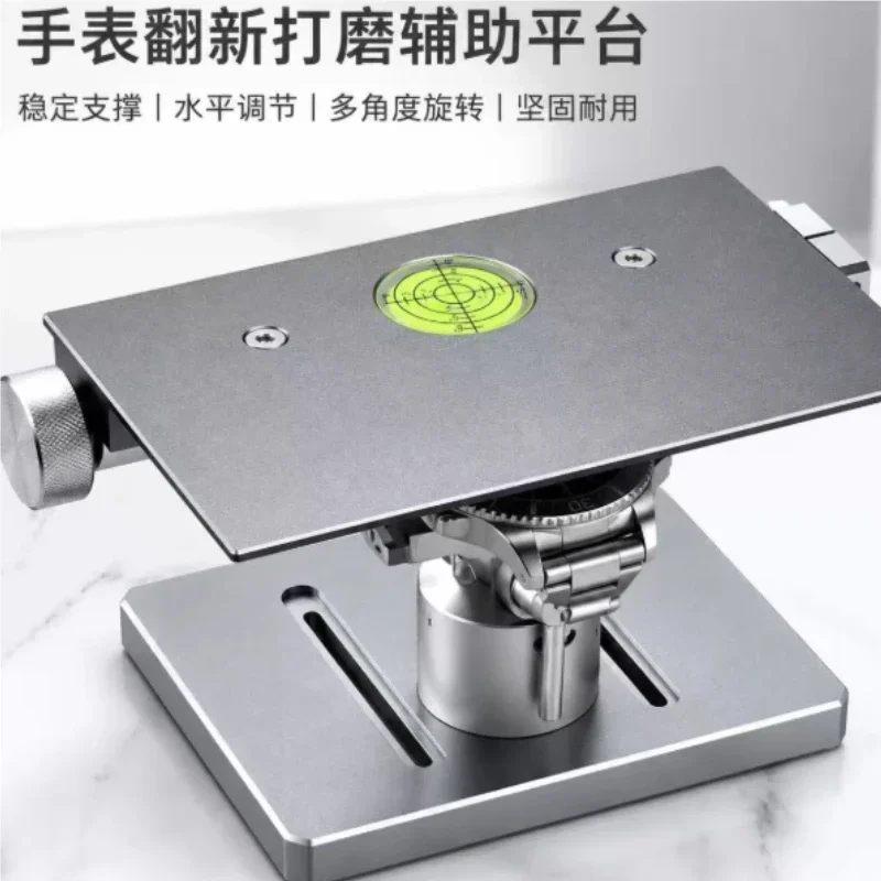 Case Polishing Fixture Angle Setting Grinding Auxiliary Platform For Timepiece Repair Refinishing Tool