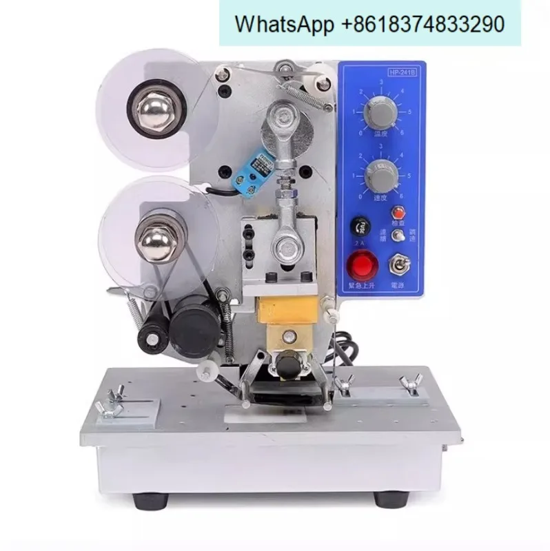 Electric coder Automatic color ribbon HP-241B date coder