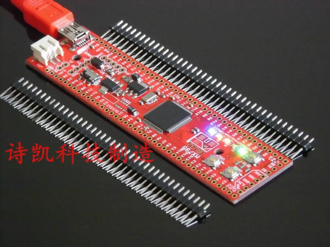 USB 32 Bit Whacker - PIC32MX795 UBW32 Development Board USB Kit3 Download