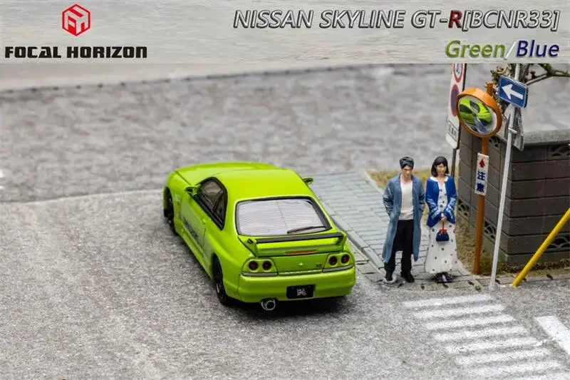 Focal Horizon FH 1:64 Skyline R33 GT-R BCNR33 Green / Blue limited999 Diecast Model Car