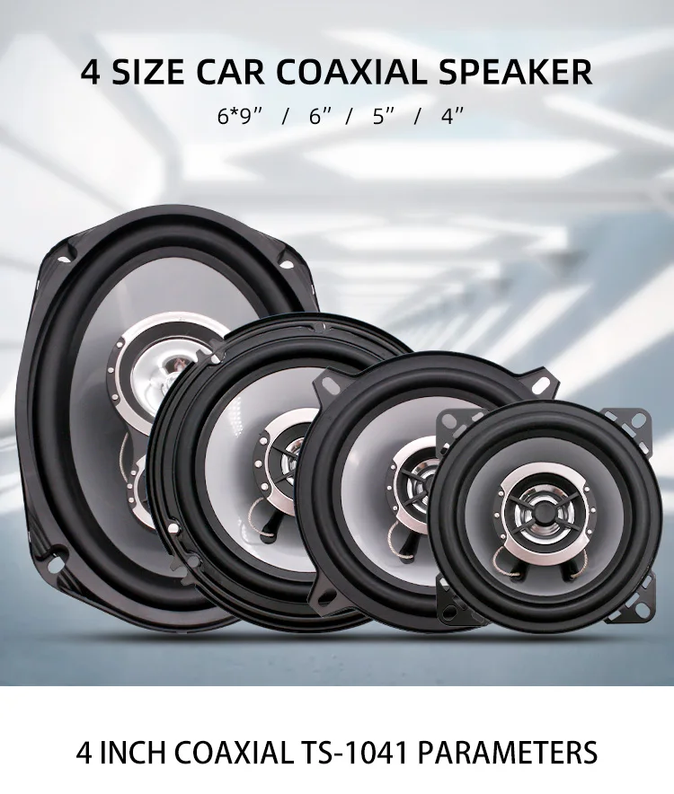 Car Audio Coaxial Speakers 4 /5/6/6*9 Inch Professional 2 Ways Speakers  PP Cone Professional Car Door Speaker(1 pair speaker)