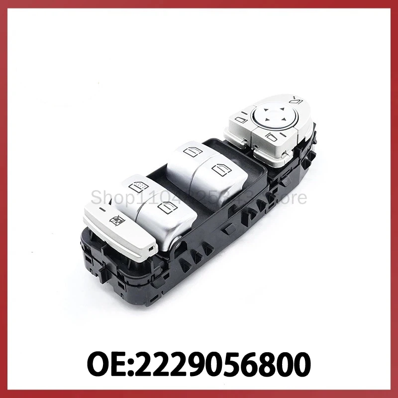 

2229056800 Подходит для Mercedes-Benz S-Class, главный переключатель управления стеклоподъемником, переключатель управления электростеклоподъемниками.