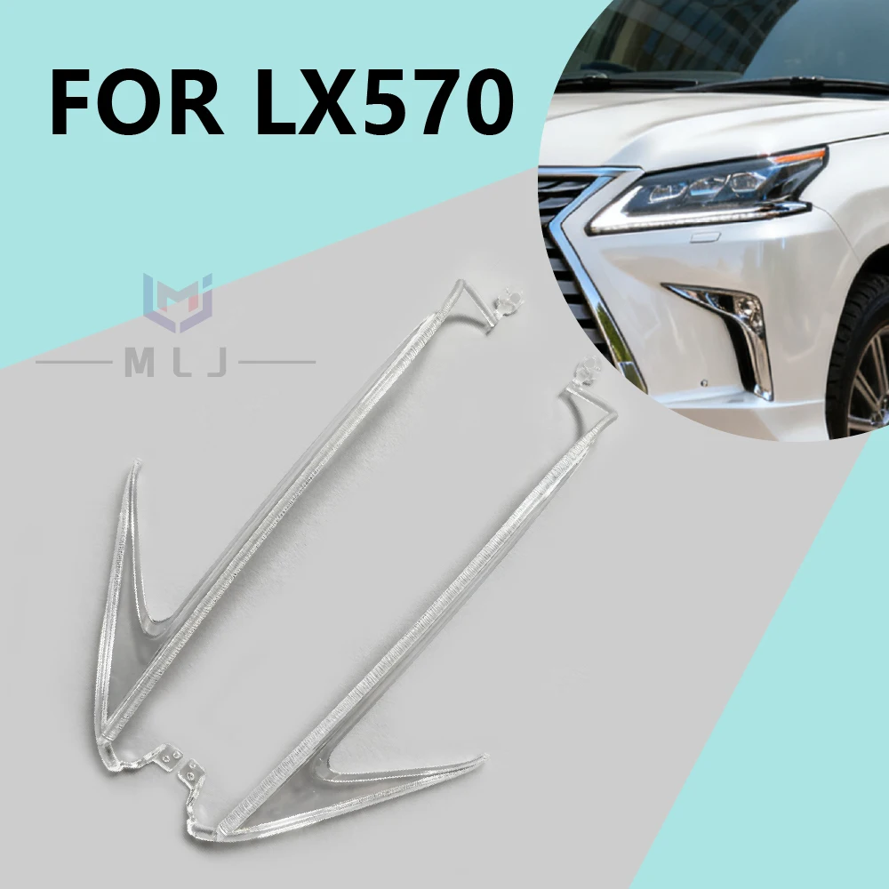 

For Lexus LX 570 2016 2017 2018 2019 DRL LED Car Headlight Light Guide Plate Front Lamp Tube Bar Angel Eyes Car Accessories