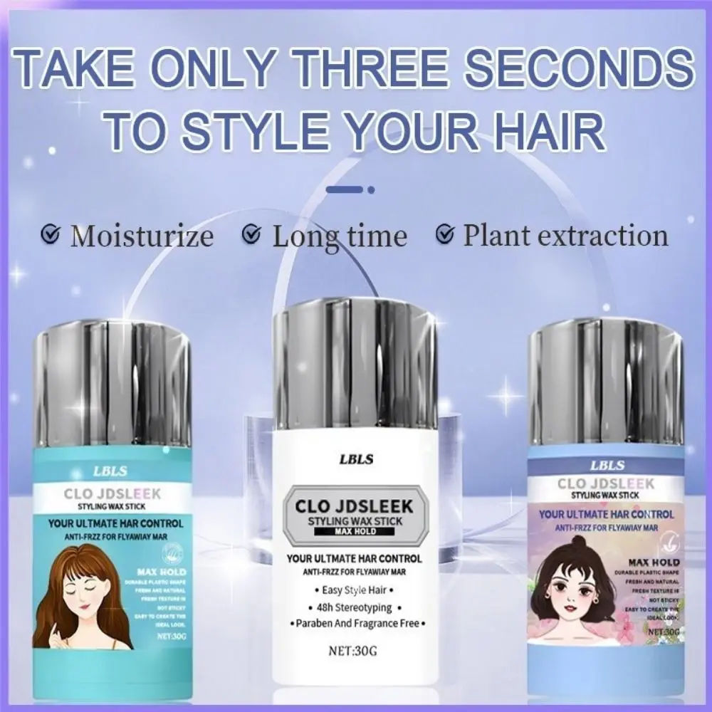 Neue 30g Haar Wachs Stick Anti-Frizz Erfrischende Haar Styling Stick Matte langlebig Styling Gebrochenes Haar Stick Styling werkzeug