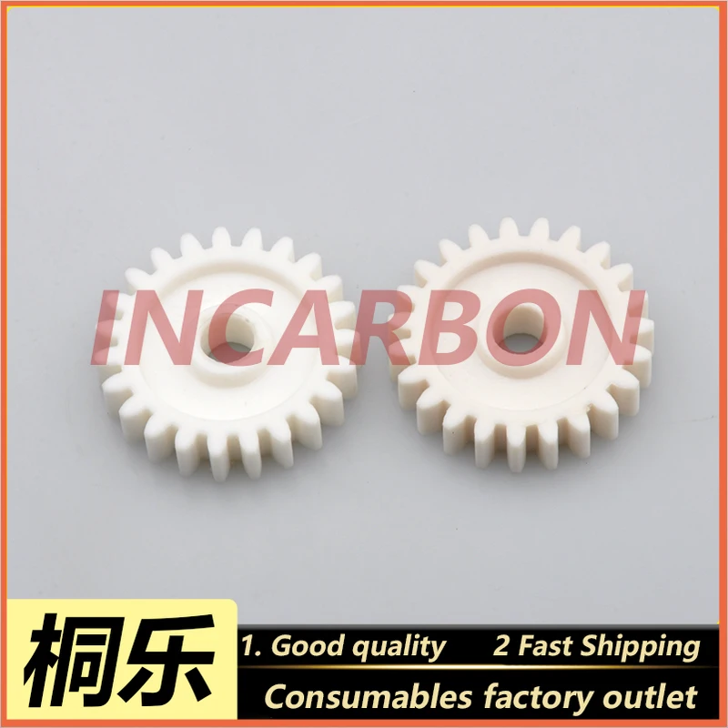 A002119 QSS Gear Color Expansion Machine Parts Printing Machine Replacement Gear Accessory Unit