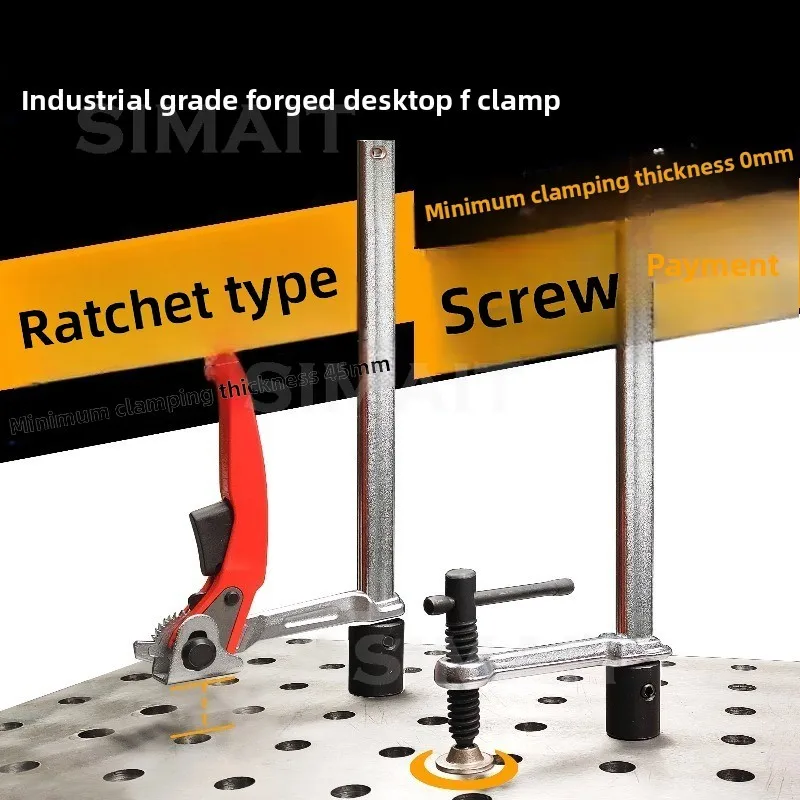 Ratchet F Clip, 3D Flexible Welding Platform, Quick Tooling Positioning Fixture, Woodworking Table Pressing Clip