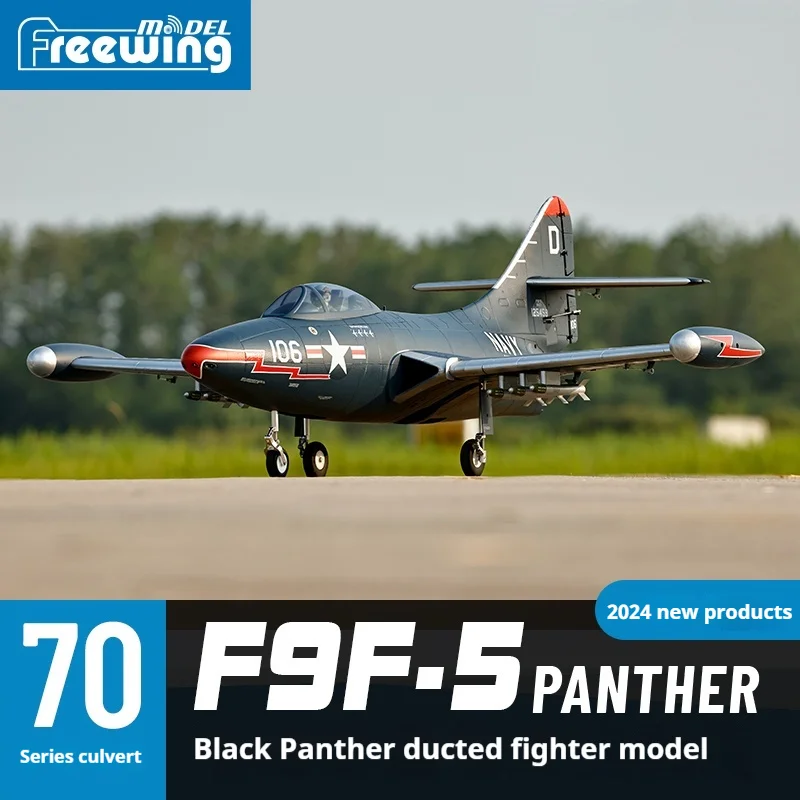 NEW Freewing 70mm F9F Panther 1:11 Simulation Ducted Model Aircraft Fixed Tail Fighter Toy Model Remote Control Aircraft PNP