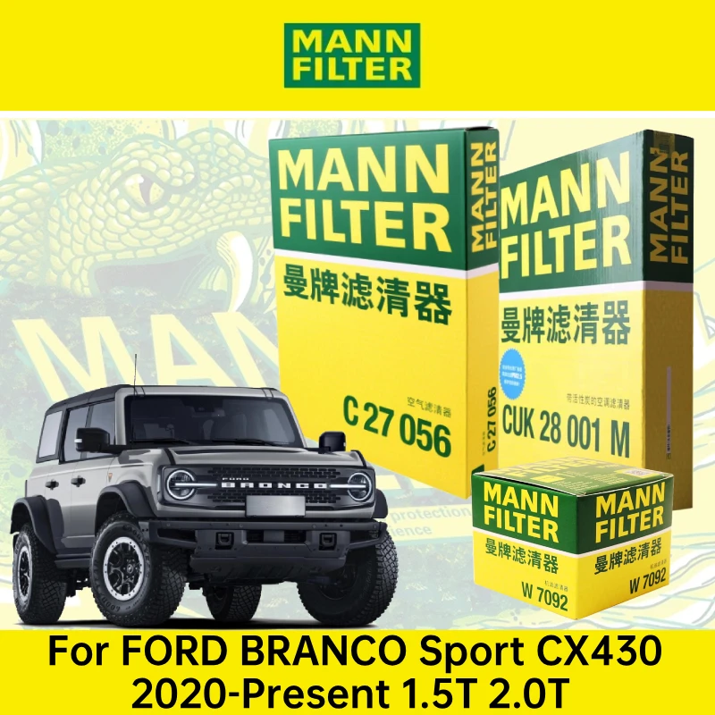 For FORD BRANCO Sport 2020-Present 1.5T 2.0T MANN FILTER Oil Cabin Air Filter 3PCs/Set